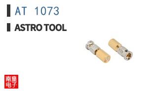 AT 1073 ͼƬ